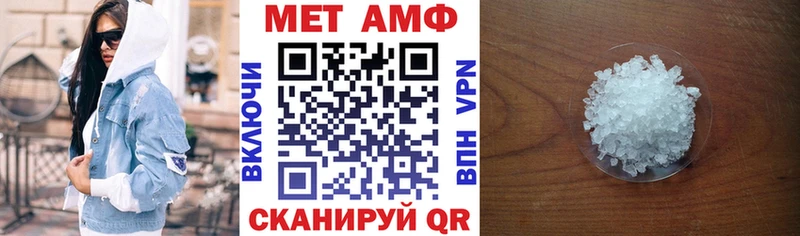 Amphetamine 98%  сайты даркнета какой сайт  Калязин 