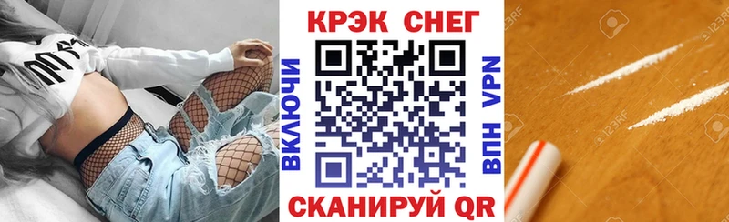 COCAIN 97%  купить  сайты  Калязин 