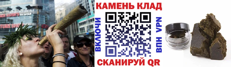ГАШ убойный  купить наркотики цена  Калязин 