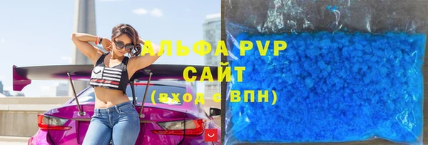 наркотики Дмитриев