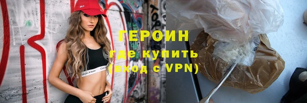 наркотики Дмитриев