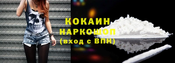 МДМА Дмитровск