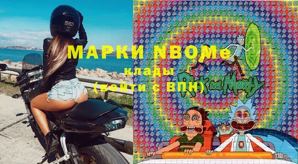 наркотики Дмитриев