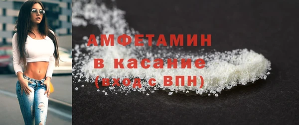 МДМА Дмитровск