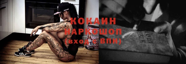 наркотики Дмитриев