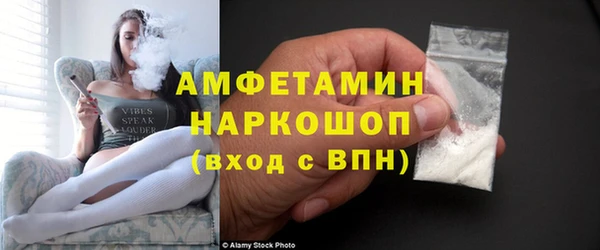 наркотики Дмитриев