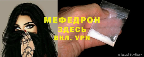 наркотики Дмитриев