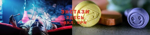 наркотики Дмитриев