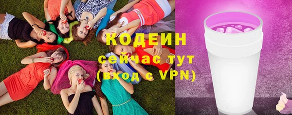 МДМА Дмитровск