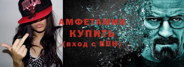 МДМА Дмитровск