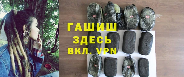 сатива Дмитров