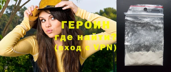 МДМА Дмитровск