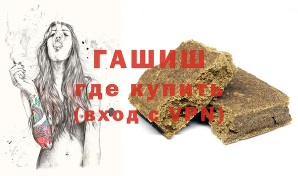 наркотики Дмитриев