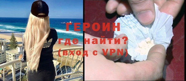 не бодяженный Шадринск