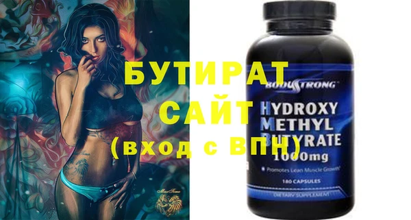 наркотики Дмитриев