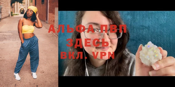 наркотики Дмитриев