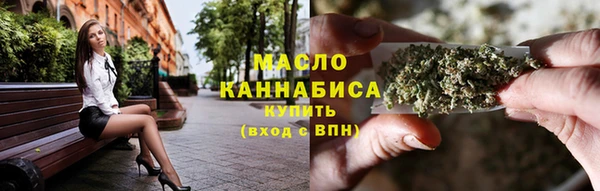 наркотики Дмитриев