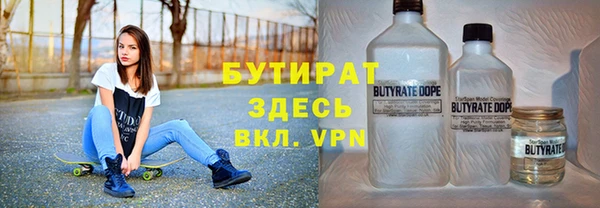 наркотики Дмитриев