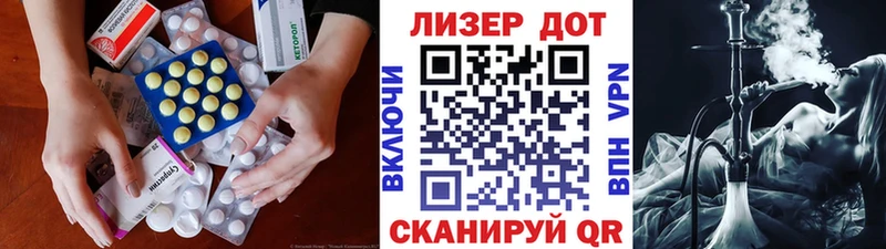 где можно купить наркотик  мориарти Telegram  Лсд 25 экстази кислота  Калязин 