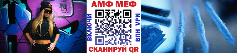 что такое наркотик  Калязин  Первитин Methamphetamine 