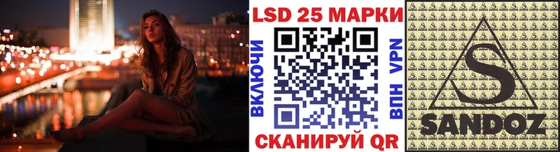 Марки N-bome 1,5мг  купить наркоту  Калязин 