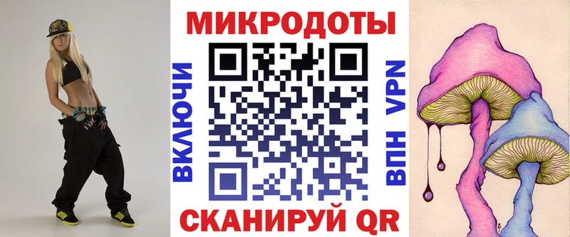 наркотики  Калязин  Галлюциногенные грибы прущие грибы 